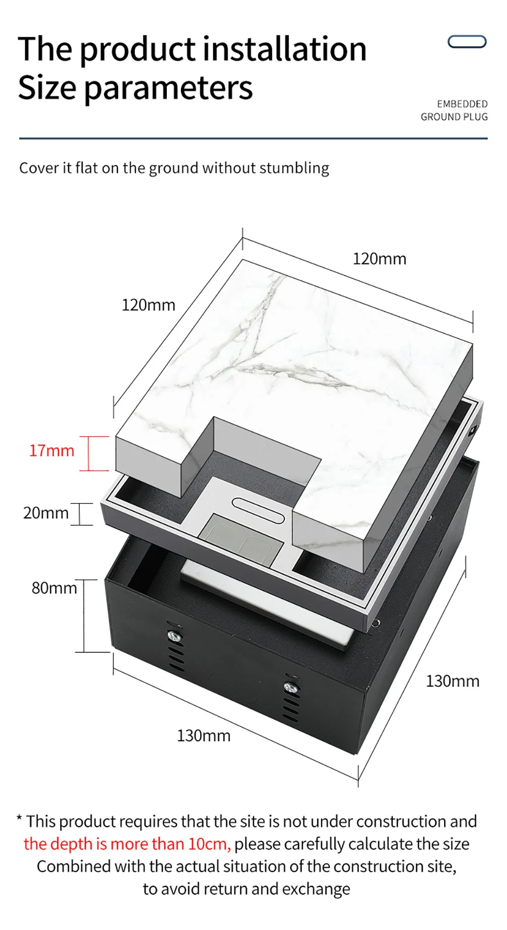 130recessed floor socket Adjustable bottom box